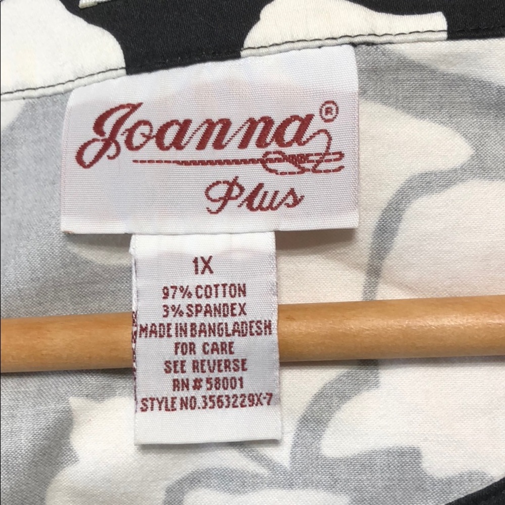 Stretch jacket - Picture 4 of 4